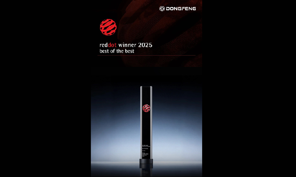 Dongfeng’s E-TRUCK just made history — winning the 2025 Red Dot “Best of the Best” Award, the first for a Chinese concept pickup. Built on a versatile skateboard chassis, E-TRUCK reimagines outdoor living with a flexible design for transport, camping, fishing, and more. #Dongfeng #RedDotAward #ETruck #BestOfTheBest